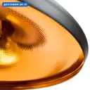 Светильник подвесной Arte Lamp Cappello Ar_a3406sp-1bk 1 лампа 2 м² цвет черный