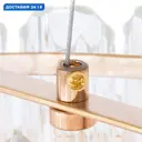 Люстра подвесная Arte Lamp Jastin Ar_a2848sp-5go 5 ламп 10 м² цвет золото