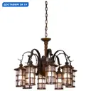 Люстра подвесная Velante 588 Ve_588-703-08 8 ламп 24 м² цвет дуб/черный/янтарный