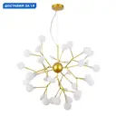 Люстра подвесная Arte Lamp Candy Ar_a7274sp-36go 36 ламп 25 м² цвет золото