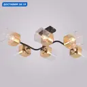 Люстра потолочная Reluce 01615-0.3-06 6 ламп 36 м² цвет золото/прозрачный