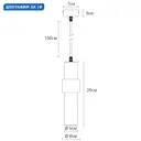 Светильник подвесной Arte Lamp Ran Ar_a3144sp-1bk 1 лампа 2.5 м² цвет черный