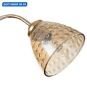 Люстра подвесная Escada Freesia Esc_658_3pl_gold 3 лампы 7 м² цвет желтый