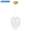 Люстра подвесная Arte Lamp Evie Ar_a4052sp-1sg 1 лампа 1 м² цвет золото