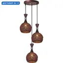 Светильник подвесной Reluce cf Rlc_02052-0.4-03_cf 3 лампы 18 м² цвет коричневый