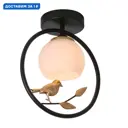 Люстра потолочная Escada Song Esc_1113_1p_black 1 лампа 3 м² цвет белый