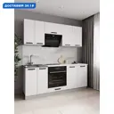 Мебель для кухни Дсв мебель 30000000096 200x151.6x43 см ЛДСП цвет белый матовый