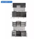 Мебель для кухни Дсв мебель 30000000092 200x151.6x43 см ЛДСП цвет ателье светлое
