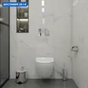 Комплект Teymi F00781: Инсталляция Aina 52, клавиша смыва Aina хром, унитаз Lina Pro