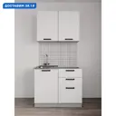 Мебель для кухни Дсв мебель 30000000112 100x151.6x43 см ЛДСП цвет белый