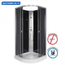 Душевая кабина Niagara Eco E90/13/TN/BK 90x90x200 низкий поддон 5 см 1/4 круга профилей матовый хром