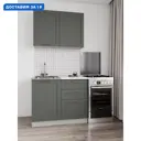 Мебель для кухни Дсв мебель 30000000106 100x151.6x43 см ЛДСП цвет оливковый