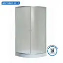 Душевой уголок Niagara Ng-007-14 1/4 круга с поддоном 90x90см профиль хромированный эффект стекла матовый