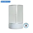 Душевой уголок Niagara Ng-005-14 1/4 круга с поддоном 80x80см профиль хромированный эффект стекла матовый