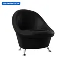 Банкетка Лига диванов 28243 62x74x68 см экокожа цвет черный