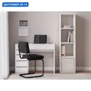 Офисный стол Правила мебели 187622 105x76.9x44.6 см ЛДСП цвет белый/черный