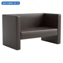 Диван прямой Правила мебели Габи 182862 138x71.5x65 см эко-кожа цвет коричневый