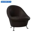 Банкетка Лига диванов 28242 62x74x68 см экокожа цвет коричневый
