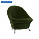 Банкетка Лига диванов 105541 62x74x68 см микровельвет цвет зеленый