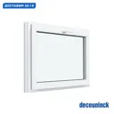 Пластиковое окно ПВХ Deceuninck Форвард фрамуга 500x750мм однокамерный стеклопакет цвет белый