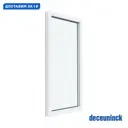 Пластиковое окно ПВХ Deceuninck Форвард глухое 1250x600мм однокамерный стеклопакет цвет белый
