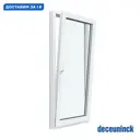 Пластиковое окно ПВХ Deceuninck Форвард одностворчатое поворотно-откидное 1000x800мм однокамерный стеклопакет цвет белый