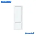 Балконная дверь ПВХ Deceuninck Форвард левая 2150x700мм однокамерный стеклопакет цвет белый
