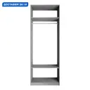 Гардеробная Мебельная компания е1 550021 81x220x51 см цвет серый