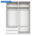 Шкаф распашной Мебельная компания е1 LCK_SH_M1_1000_B 162x220x52.5 см ЛДСП цвет белый снег
