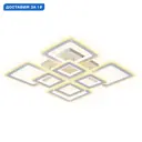 Люстра потолочная светодиодная Ambrella Light AMBR_FA868 Acrylica с пультом управления 20 м² нейтральный белый свет цвет белый