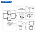 Люстра потолочная светодиодная Ambrella Light AMBR_FA5309 Acrylica с пультом управления 14 м² нейтральный белый свет цвет белый