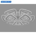 Люстра потолочная светодиодная Ambrella Light Acrylica original с пультом 23 м² регулируемый белый свет цвет белый