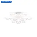 Люстра потолочная светодиодная Ambrella light Acrylica с пультом управления 19.59 м² теплый и нейтральный белый свет цвет белый матовый