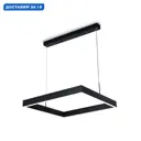 Светильник подвесной светодиодный Ambrella Light Acrylica с пультом управления 14 м² нейтральный белый свет цвет черный