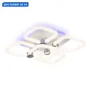 Люстра потолочная светодиодная Ambrella Light AMBR_FA3861 Acrylica original с пультом 12 м² регулируемый белый свет цвет белый
