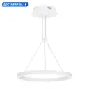 Светильник подвесной светодиодный Arlight Congo Arlt_046213 5 м² нейтральный белый свет цвет белый