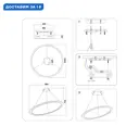 Светильник подвесной светодиодный Ambrella Light Acrylica с пультом управления 24 м² нейтральный белый свет цвет белый