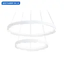 Люстра подвесная светодиодная Ambrella Light Comfort Ambr_fl5862 20 м² теплый белый (желтый) свет цвет белый