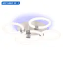 Люстра потолочная светодиодная Ambrella light Fa3841 с пультом управления 11.38 м² регулируемый цвет света RGB цвет белый