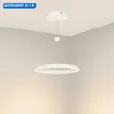 Светильник подвесной светодиодный Arlight Congo Arlt_046212 5 м² теплый белый (желтый) свет цвет белый