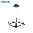 Светильник подвесной светодиодный Ambrella Light Comfort с пультом 7.64 м² регулируемый белый свет цвет черный