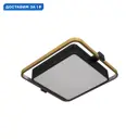 Люстра потолочная светодиодная Loft It Mike Lf_10171 7.43 м² холодный белый (голубой) свет цвет золото/черный