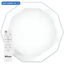 Светильник настенно-потолочный светодиодный Feron Al5200 Fe_41471 с пультом управления 18 м² регулируемый белый свет цвет белый