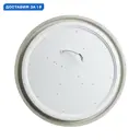 Светильник настенно-потолочный светодиодный Feron Al6200 Fe_48067 с пультом управления 16 м² регулируемый белый свет цвет черный