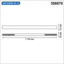 Светильник подвесной светодиодный Novotech Iter Nv_358870 17 м² нейтральный белый свет цвет черный