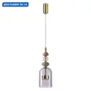 Светильник подвесной светодиодный Odeon Light Palleta Od_5045_12la 6 м² нейтральный белый свет цвет старая бронза