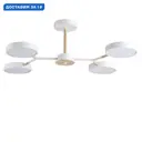 Люстра на штанге светодиодная Lumion LMN_5652_72CL 13 м² регулируемый белый свет цвет серый/серебристый