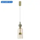 Светильник подвесной светодиодный Odeon Light Palleta Od_5045_12lb 6 м² нейтральный белый свет цвет старая бронза