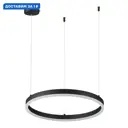 Светильник подвесной светодиодный Lumion Echo 9 м² регулируемый белый свет цвет черный