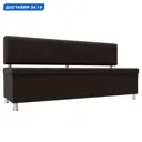 Диван кухонный прямой Стайл Лига диванов 114510 172x90x59 см экокожа цвет коричневый